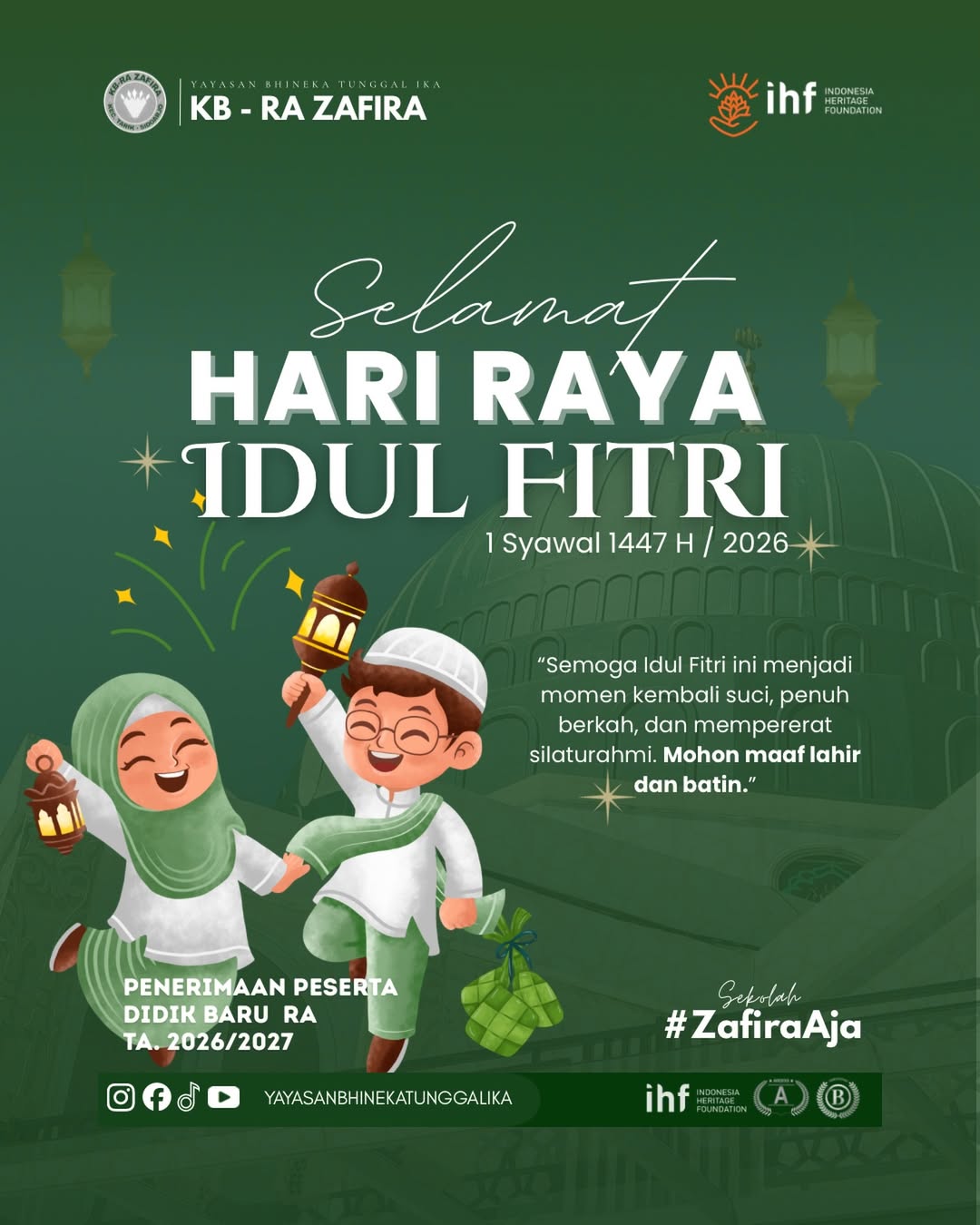 Selamat Hari Raya Idul Fitri 